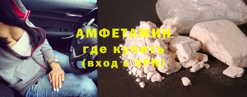 это официальный сайт  кракен ССЫЛКА  Нефтекумск  Amphetamine Розовый 